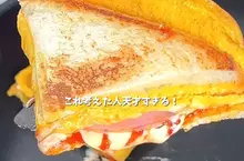 早餐就該吃頓好的《不沾鍋三明治》作法 想出這招的朋友簡直是個天才