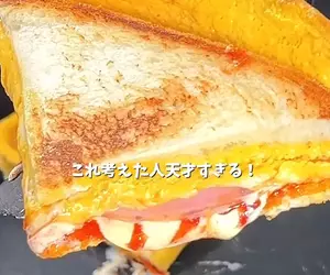 早餐就該吃頓好的《不沾鍋三明治》作法 想出這招的朋友簡直是個天才