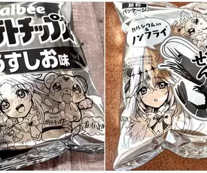 《卡樂比洋芋片黑白包裝》現在是網路畫師們的新玩具，因為眼前不就是塊可以畫畫的材料嗎