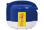 BANPRESTO推出《魔封波電子鍋》景品 收人是沒辦法！但是收納小物還是可以der