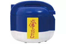 BANPRESTO推出《魔封波電子鍋》景品 收人是沒辦法！但是收納小物還是可以der
