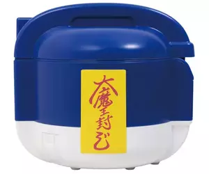 BANPRESTO推出《魔封波電子鍋》景品 收人是沒辦法！但是收納小物還是可以der