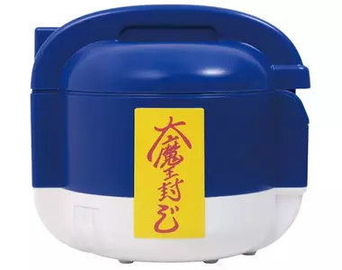 BANPRESTO推出《魔封波電子鍋》景品 收人是沒辦法！但是收納小物還是可以der