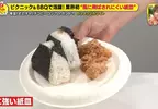 《日本進化型紙盤子》不怕風吹而且超堅固 今年中秋烤肉就用這個了