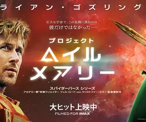 《日本聲優井上悟》自認名不見經傳 好奇片商怎麼會找他配好萊塢大片？