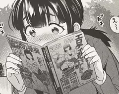 日本資深網友回憶《情色雜誌的嚴肅專欄》是為了服務進入聖人模式的讀者？