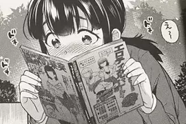 日本資深網友回憶《情色雜誌的嚴肅專欄》是為了服務進入聖人模式的讀者？