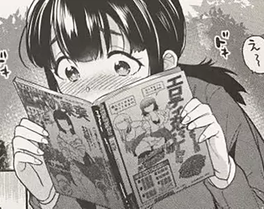 日本資深網友回憶《情色雜誌的嚴肅專欄》是為了服務進入聖人模式的讀者？