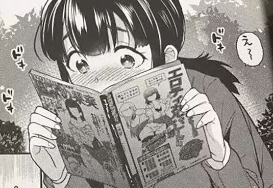 日本資深網友回憶《情色雜誌的嚴肅專欄》是為了服務進入聖人模式的讀者？