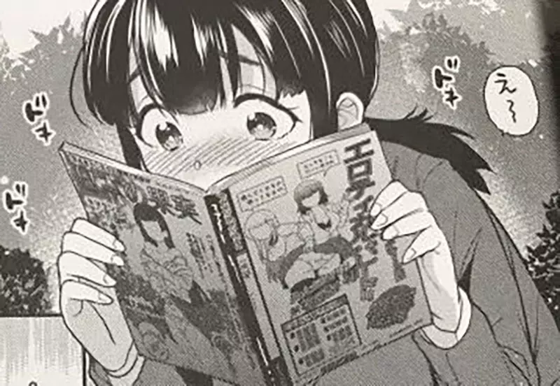 日本資深網友回憶《情色雜誌的嚴肅專欄》是為了服務進入聖人模式的讀者？