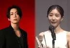 龜梨和也田中美奈實結婚 粉絲驚呼看出《卡比事件》的人可以當偵探或情報員了