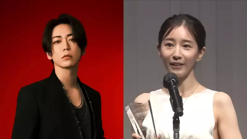 龜梨和也田中美奈實結婚 粉絲驚呼看出《卡比事件》的人可以當偵探或情報員了