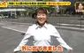 日本OL救星《不會透光的白襯衫》穿黑色內衣也完全看不出來