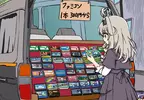 資深玩家的童年回憶《紅白機卡匣行動販賣車》以前在日本各地都看得到？
