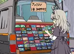資深玩家的童年回憶《紅白機卡匣行動販賣車》以前在日本各地都看得到? 資深玩家的童年回憶《紅白機卡匣行動販賣車》以前在日本各地都看得到?