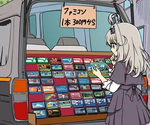 資深玩家的童年回憶《紅白機卡匣行動販賣車》以前在日本各地都看得到？