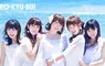 曾經盛行於日本動漫圈的《聲優團體演唱主題曲》這個文化瀕臨滅亡是好是壞？