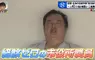 日本奇妙祭典《跟稻田精靈比相撲》唯一的力士後繼無人好苦惱