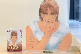 《獵人粉絲看西索》雖然設定上是個狂人小丑 仔細想想卻沒對小傑做什麼壞事？
