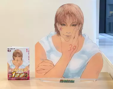 《獵人粉絲看西索》雖然設定上是個狂人小丑 仔細想想卻沒對小傑做什麼壞事？