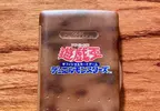 中古店買來的《遊戲王對戰專用計算機》令人興奮的超稀有物品