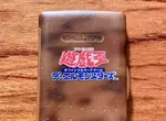 中古店買來的《遊戲王對戰專用計算機》令人興奮的超稀有物品