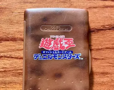 中古店買來的《遊戲王對戰專用計算機》令人興奮的超稀有物品