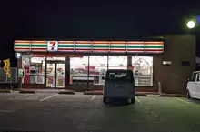 《這間7-11看起來很老舊》日本網友好奇大家都是怎麼判斷的呢？