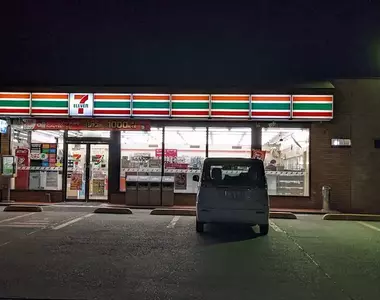 《這間7-11看起來很老舊》日本網友好奇大家都是怎麼判斷的呢？
