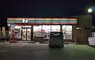 《這間7-11看起來很老舊》日本網友好奇大家都是怎麼判斷的呢？