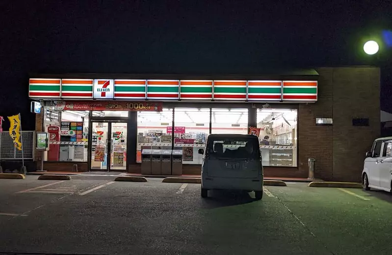 《這間7-11看起來很老舊》日本網友好奇大家都是怎麼判斷的呢？