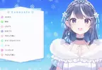 《VTuber文化的演變》剛開始大家不是都拍影片嗎？什麼時候變成開直播是主流了
