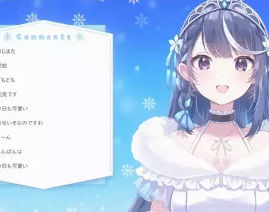 《VTuber文化的演變》剛開始大家不是都拍影片嗎？什麼時候變成開直播是主流了