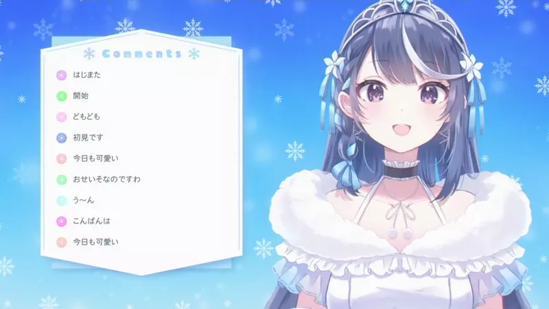 《VTuber文化的演變》剛開始大家不是都拍影片嗎？什麼時候變成開直播是主流了
