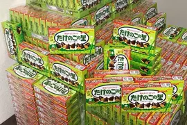 網友參加活動中獎收到《竹筍里巧克力》一年份，可是這原本是香菇山巧克力的活動啊！？