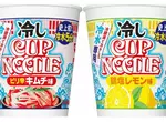 日清食品推出用冷水沖泡的冷麵 品牌誕生55年以來首次推出非熱水沖泡的產品