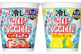 日清食品推出用冷水沖泡的冷麵 品牌誕生55年以來首次推出非熱水沖泡的產品