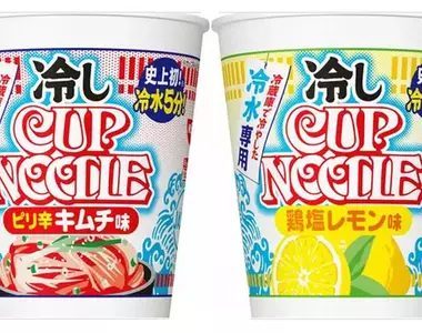 日清食品推出用冷水沖泡的冷麵 品牌誕生55年以來首次推出非熱水沖泡的產品