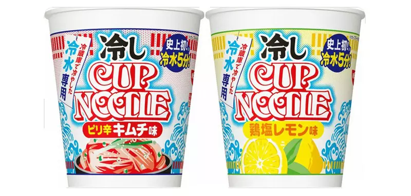 日清食品推出用冷水沖泡的冷麵 品牌誕生55年以來首次推出非熱水沖泡的產品