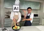 《做菜問ＡＩ》可以幫忙解決什麼煩惱呢？日本人想出這麼多種的用法