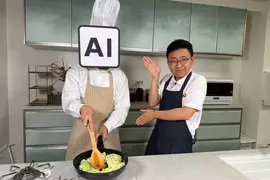 《做菜問ＡＩ》可以幫忙解決什麼煩惱呢？日本人想出這麼多種的用法