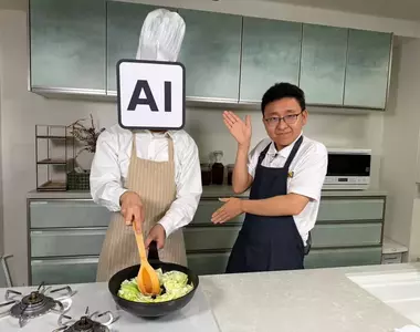 《做菜問ＡＩ》可以幫忙解決什麼煩惱呢？日本人想出這麼多種的用法