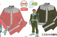 日本COSPA推出《機動戰士鋼彈》周邊商品 「吉翁公國軍款運動外套 夏亞/一般士兵版」，現在於線上商店開始接受預購