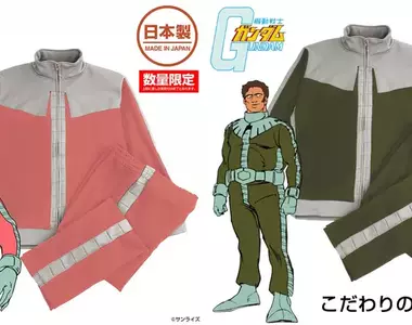日本COSPA推出《機動戰士鋼彈》周邊商品 「吉翁公國軍款運動外套 夏亞/一般士兵版」，現在於線上商店開始接受預購
