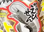 手繪POP達人挑戰《卡樂比零食包裝繪圖》完成作品讓網友覺得相當不錯(拇指) 手繪POP達人挑戰《卡樂比零食包裝繪圖》完成作品讓網友覺得相當不錯(拇指)