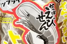 手繪POP達人挑戰《卡樂比零食包裝繪圖》完成作品讓網友覺得相當不錯(拇指)