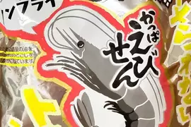 手繪POP達人挑戰《卡樂比零食包裝繪圖》完成作品讓網友覺得相當不錯(拇指)