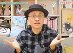 《寶可夢繪師齋藤直葵》論插畫家容易得憂鬱症的原因 因為生活孤立又一直被否定? 《寶可夢繪師齋藤直葵》論插畫家容易得憂鬱症的原因 因為生活孤立又一直被否定?