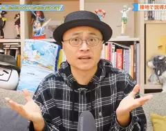 《寶可夢繪師齋藤直葵》論插畫家容易得憂鬱症的原因 因為生活孤立又一直被否定？
