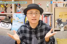 《寶可夢繪師齋藤直葵》論插畫家容易得憂鬱症的原因 因為生活孤立又一直被否定？